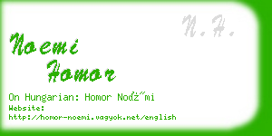 noemi homor business card
